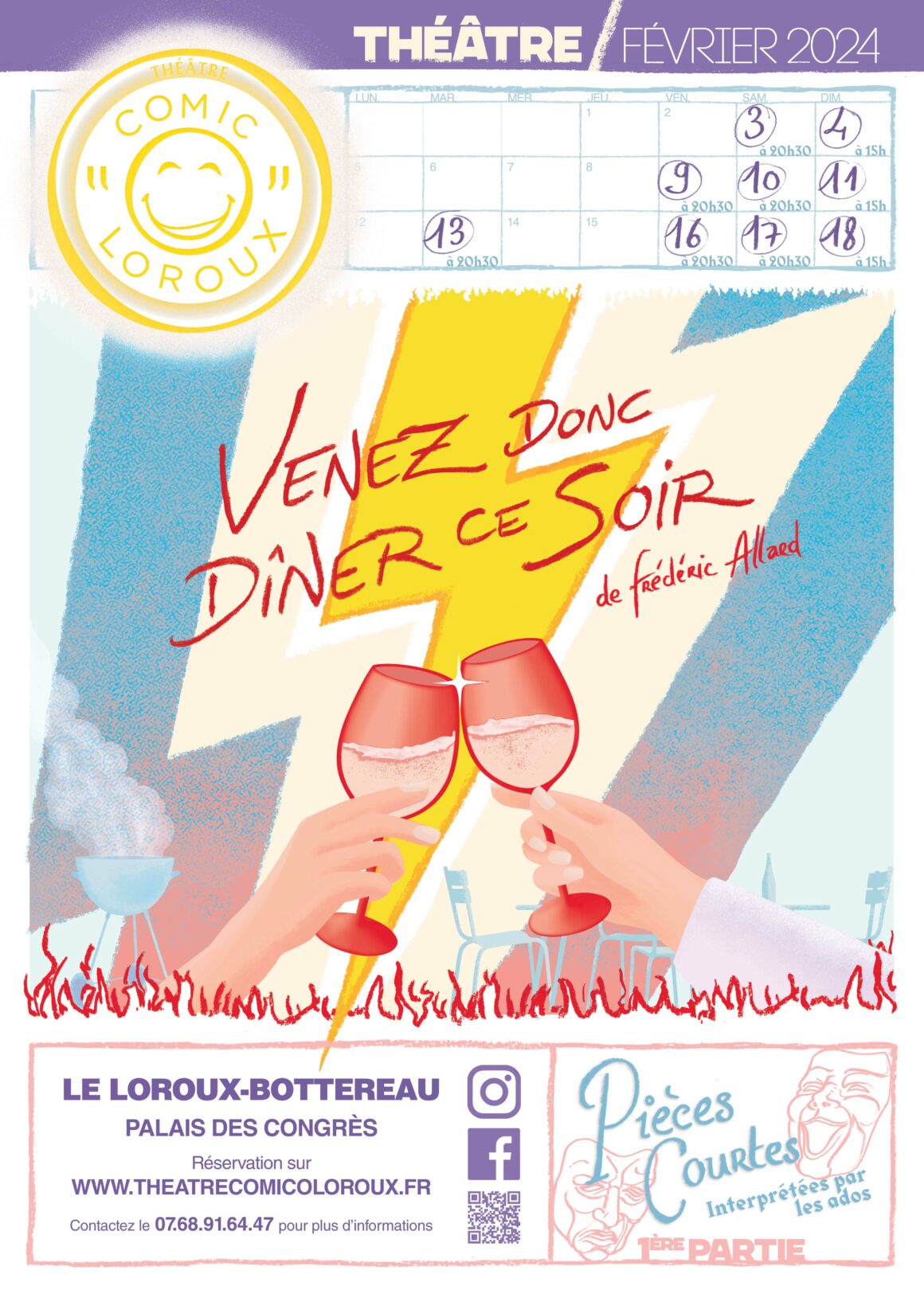 Saison 2024 – Venez donc dîner ce soir !